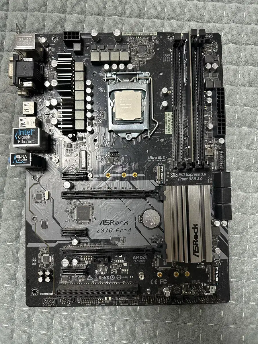 i5 8500 + z370 + ram 4+ 써모렙 쿨러 팝니다.